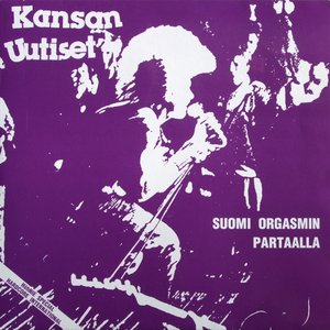 “SUOMI ORGASMIN PARTAALLA”的封面