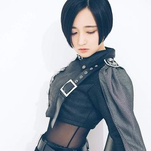 Avatar de Aoi Yuki