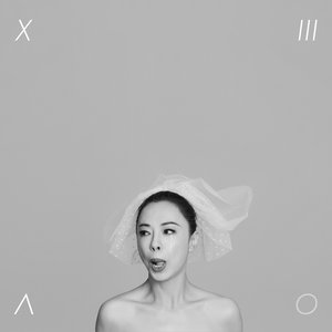 小霞 3.0
