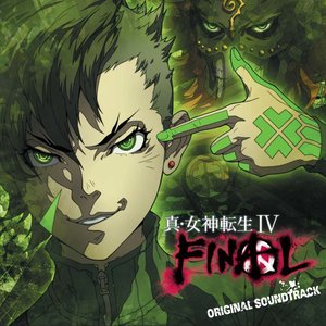 Shin Megami Tensei IV Apocalypse Original Soundtrack