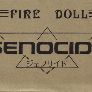 FIRE DOLL