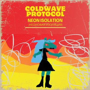 NEON ISOLATION