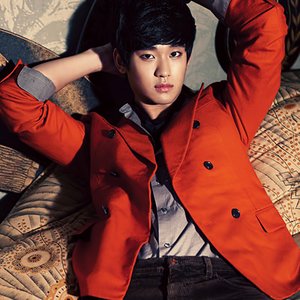 김수현 için avatar