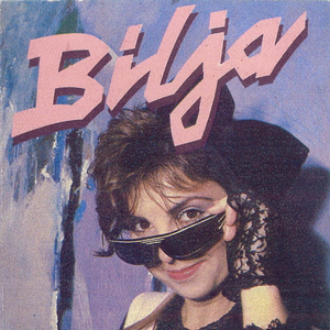 Biljana Krstić photo provided by Last.fm