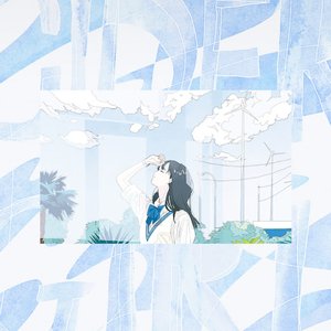 Rakuyou / ID