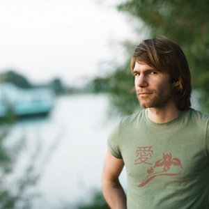 Gabriel Ananda photo provided by Last.fm