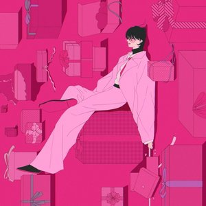 DRESSING ROOM - Single
