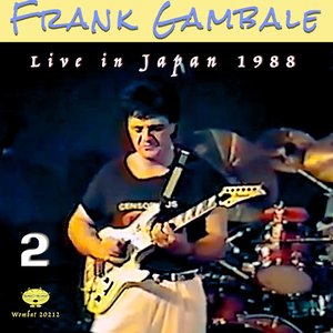 Live in Japan 1988, Vol. 2