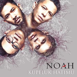 Kupeluk Hatimu - Single