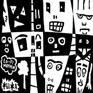 Lo-Fi Mayhem