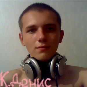 Avatar for К.Денис