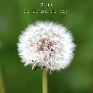 No Woman No Cry