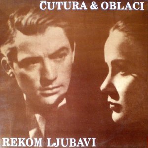 Cutura i oblaci 的头像