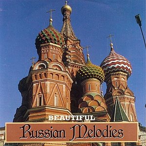 Immagine per 'Russian Melodies'