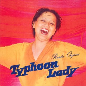 Typhoon Lady