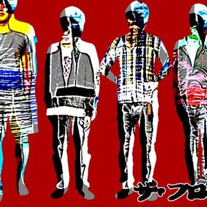 ザ・フロイト 的头像