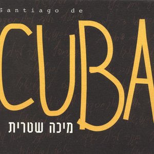 Santiago de Cuba