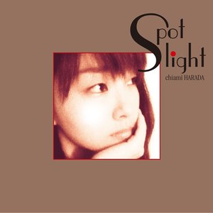 Spot Light - EP