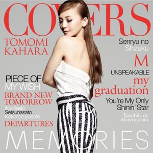 MEMORIES ‐Kahara Covers‐
