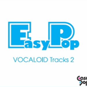 VOCALOID Tracks 2