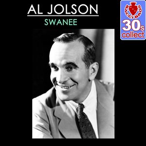 Swanee (Remastered) - Single