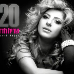 20