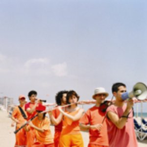 Avatar de Baetúria