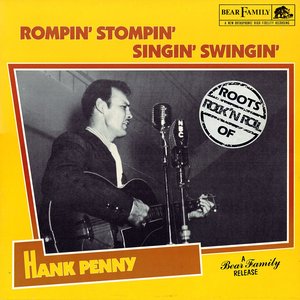 Rompin' Stompin' Singin' Swingin'