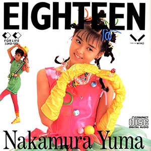 EIGHTEEN