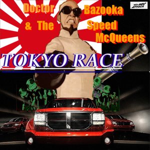 Doctor Bazooka & The Speed McQueens 的头像