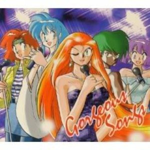 Avatar de Ghost Sweeper Mikami