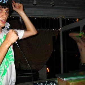 Super Whore — Porno Galactica | Last.fm