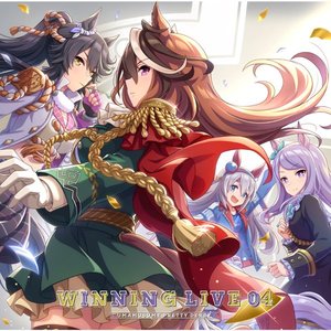 Avatar for マルゼンスキー (CV. Lynn)、メジロマックイーン (CV. 大西沙織)、ナリタブライアン (CV. 衣川里佳)、シンボリルドルフ (CV. 田所あずさ)、タマモクロス (CV. 大空直美)、マンハッタンカフェ (CV. 小倉 唯)、エイシンフラッシュ (CV. 藤野彩水)