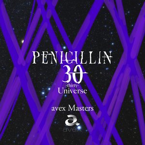 30 -thirty- Universe avex Masters