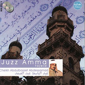 Image for 'Juzz Amma'