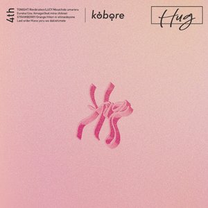 HUG