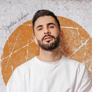 Yonatan Kalimi 的头像