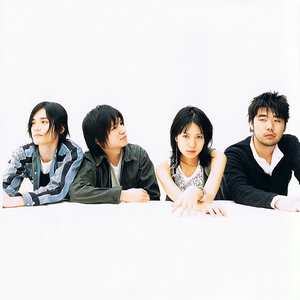 トルネード竜巻 photo provided by Last.fm