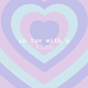 in luv with u