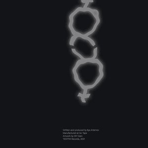 Retrograde Mercury