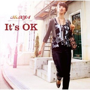 It's OK - EP