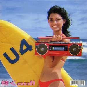 フ​ロ​リ​ダ​の​Vacation
