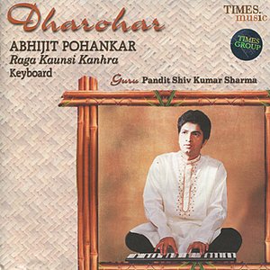 Dharohar: Abhijit Pohankar