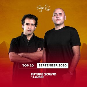 FSOE Top 20 - September 2020