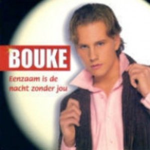 Eenzaam is de nacht zonder jou
