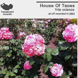 HOuse of Tapes 的头像