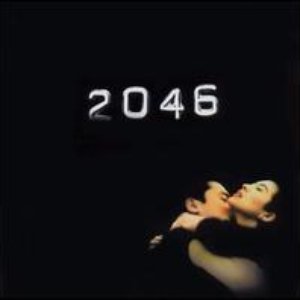 Avatar for 2046 Main Theme (w. Percussion)