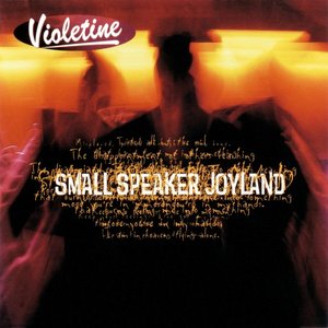 Small Speaker Joyland