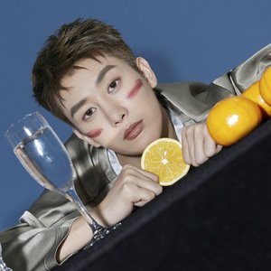周艺轩 için avatar