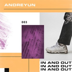 In And Out